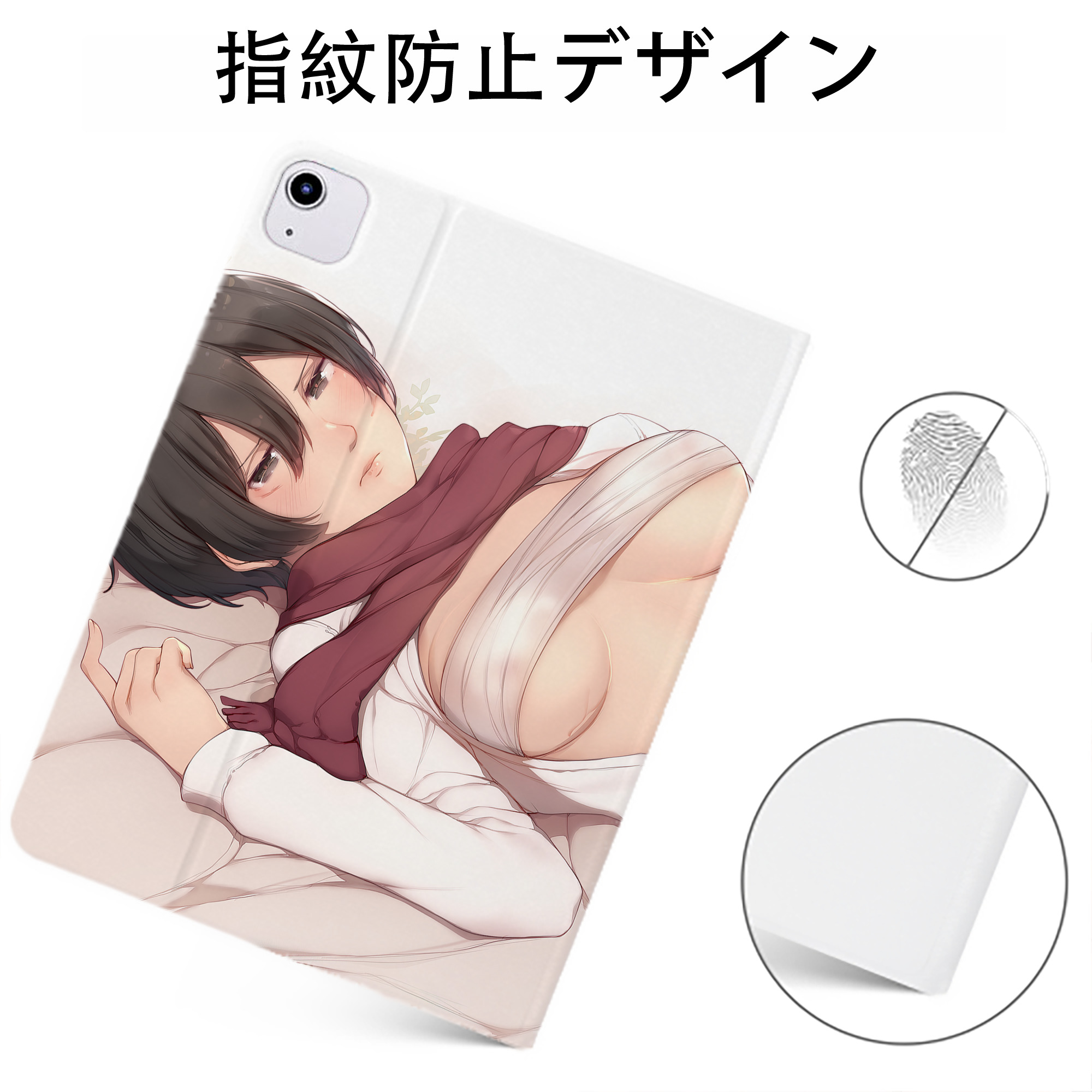 （画像用） 進撃の巨人 Attack on Titan IPadケース ペンホルダー付き ブックスタイルデザイン